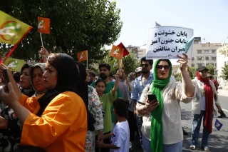 تجمع اعضای «انجمن نجات» مقابل سفارت ترکیه