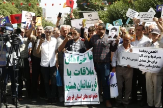 تجمع اعضای «انجمن نجات» مقابل سفارت ترکیه