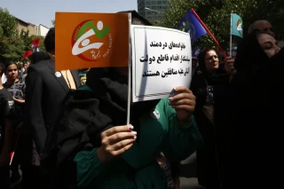 تجمع اعضای «انجمن نجات» مقابل سفارت ترکیه