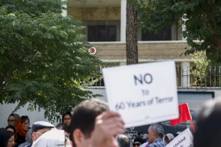تجمع اعضای «انجمن نجات» مقابل سفارت ترکیه