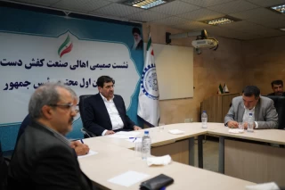 بازدید معاون اول رییس جمهور از بازار پاچنار تهران