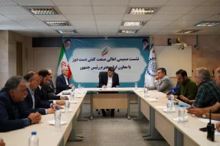 بازدید معاون اول رییس جمهور از بازار پاچنار تهران
