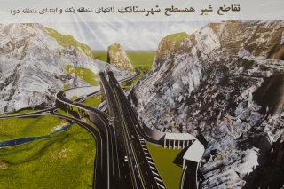 افتتاح قطعه دوم آزاد راه تهران-شمال