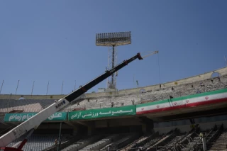 بازسازی استادیوم آزادی تهران