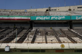 بازسازی استادیوم آزادی تهران