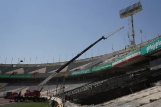 بازسازی استادیوم آزادی تهران