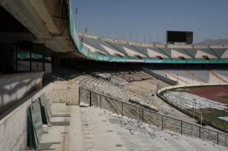 Renovation of Tehran's Azadi Stadium