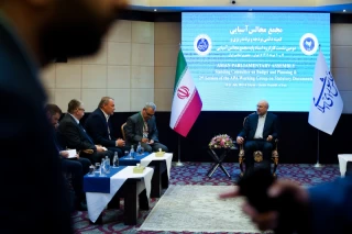 نشست سالانه کمیته دائمی بودجه و برنامهریزی مجمع مجالس آسیایی