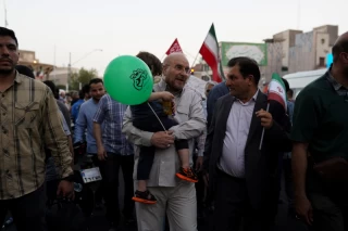 جشن عید غدیر در تهران