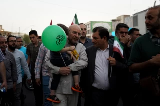 جشن عید غدیر در تهران