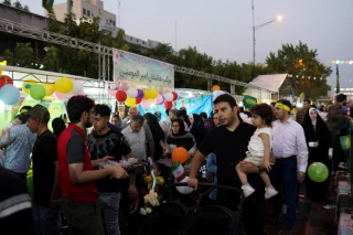 جشن عید غدیر در تهران