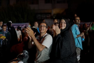 جشن عید غدیر در تهران