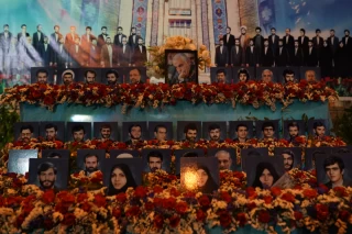 جشن عید غدیر در تهران