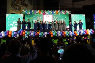 جشن عید غدیر در تهران