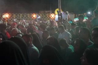جشن عید غدیر در تهران