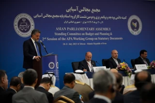 نشست سالانه کمیته دائمی بودجه و برنامهریزی مجمع مجالس آسیایی