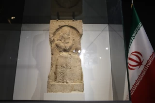 مراسم رونمایی از نقش برجسته ساسانی
