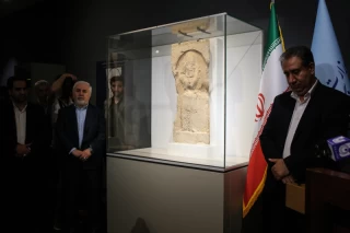 مراسم رونمایی از نقش برجسته ساسانی