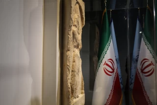 مراسم رونمایی از نقش برجسته ساسانی