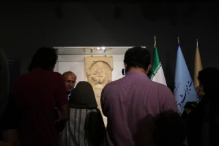 مراسم رونمایی از نقش برجسته ساسانی