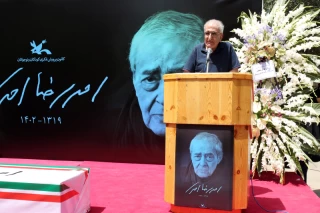 مراسم تشییع پیکر احمدرضا احمدی