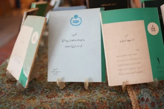 افتتاح نمایشگاه اسناد تاریخی وزارت امور خارجه ایران