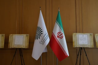 افتتاح نمایشگاه اسناد تاریخی وزارت امور خارجه ایران