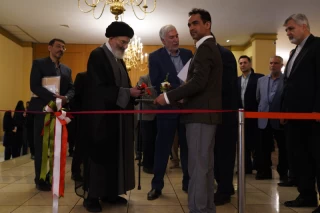 افتتاح نمایشگاه اسناد تاریخی وزارت امور خارجه ایران
