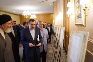افتتاح نمایشگاه اسناد تاریخی وزارت امور خارجه ایران