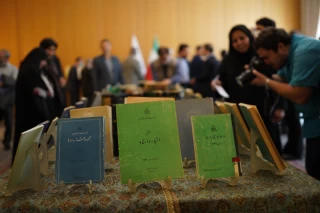 افتتاح نمایشگاه اسناد تاریخی وزارت امور خارجه ایران