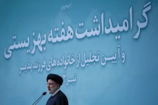 مراسم گرامیداشت هفته بهزیستی با حضور رییس جمهور