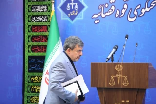 Press conference of the spokesman of the judiciary