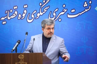 نشست خبری سخنگوی قوه قضاییه