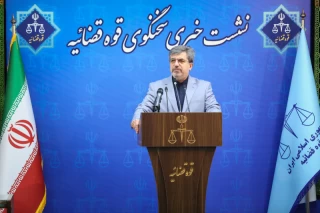 نشست خبری سخنگوی قوه قضاییه