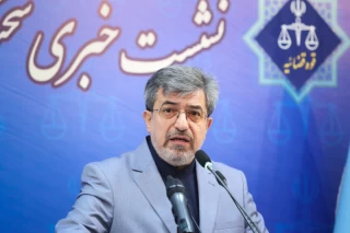 نشست خبری سخنگوی قوه قضاییه