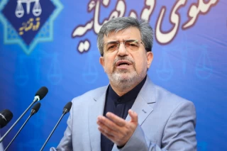 نشست خبری سخنگوی قوه قضاییه
