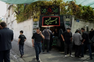 عزاداری در حسینیه سادات اخوی تهران