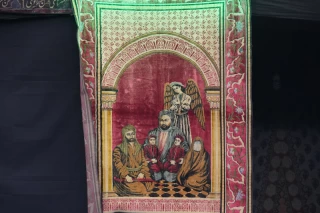 عزاداری در حسینیه سادات اخوی تهران