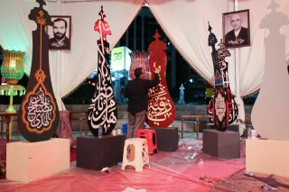 عزاداری در خیمه عاشورایی میدان هفت تیر تهران