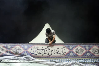 Mourning in the Ashurai tent of Haft Tir square in Tehran