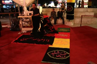عزاداری در خیمه عاشورایی میدان هفت تیر تهران