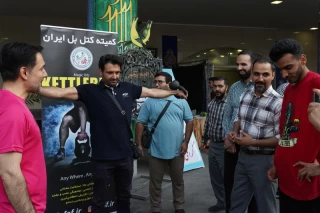 رویداد مترو اسپرت در تهران