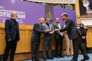 اختتامیه بیست و یکمین جشنواره ملی رسانههای ایران