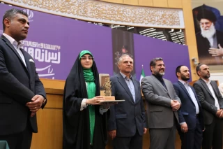 اختتامیه بیست و یکمین جشنواره ملی رسانههای ایران