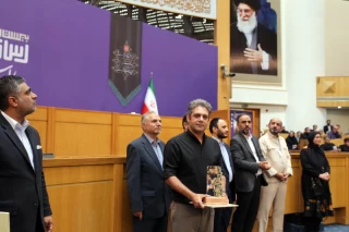 اختتامیه بیست و یکمین جشنواره ملی رسانههای ایران