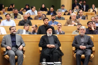 اختتامیه بیست و یکمین جشنواره ملی رسانههای ایران