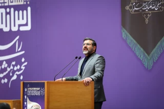 اختتامیه بیست و یکمین جشنواره ملی رسانههای ایران