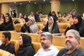 اختتامیه بیست و یکمین جشنواره ملی رسانههای ایران