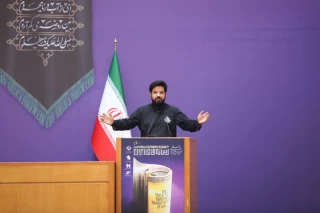 اختتامیه بیست و یکمین جشنواره ملی رسانههای ایران