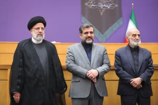 اختتامیه بیست و یکمین جشنواره ملی رسانههای ایران
